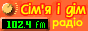 Радіо СіД FM